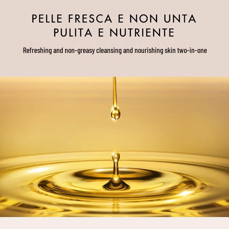 Tesori d'Oriente Aromatic Shower Oil
