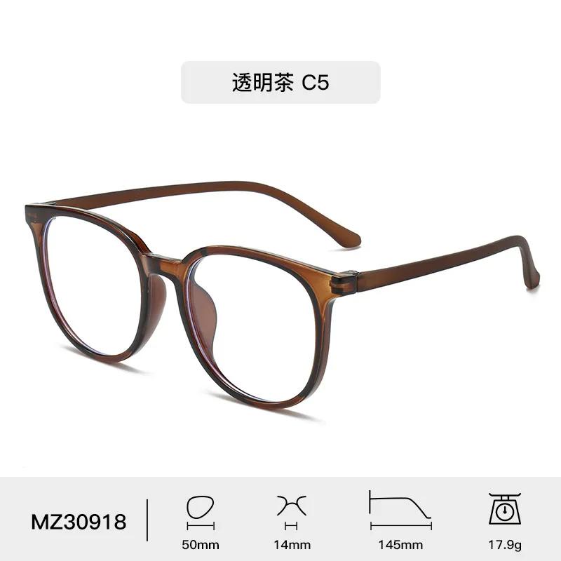 2025 Trending Blue Light Blocking Men's Glasses Gaming TR90 Anti Ray Eyeglasses Women Transparent Fashion Eyewear