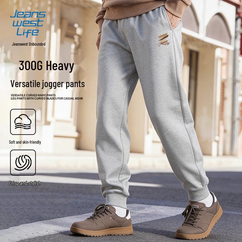 JEANSWEST LIFE Men's Loose Fit Cotton Blend Jogger Pants