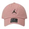 Nike   Baseball Caps Men's Pink Casual HQ1963-685