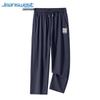 Jeanswest Men's Summer Loose Straight-Leg Cool-Feel Pants