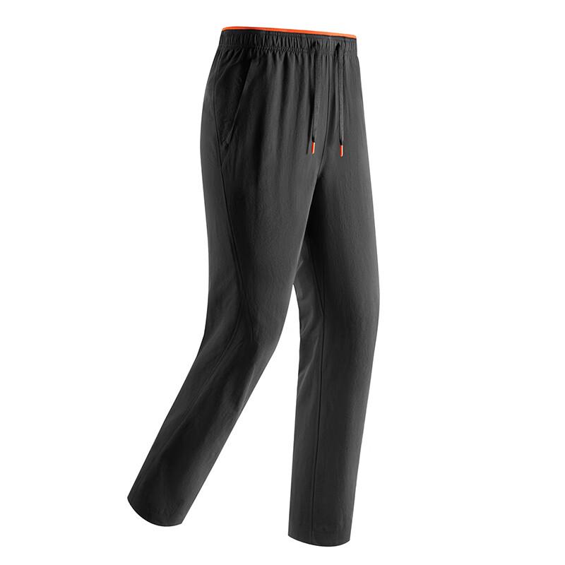 S.BATTIER Unisex Fully Heat-Sealed Outdoor Hiking Pants BT1399051 M