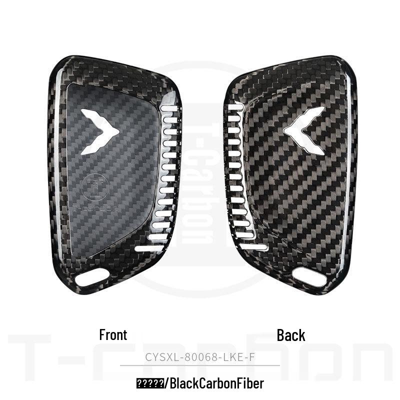 Real Carbon Fiber Corvette C8/C7 Key Case Protective Shell by T-carbon