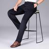 Men's Lightweight Silk Blend Business Casual Pants