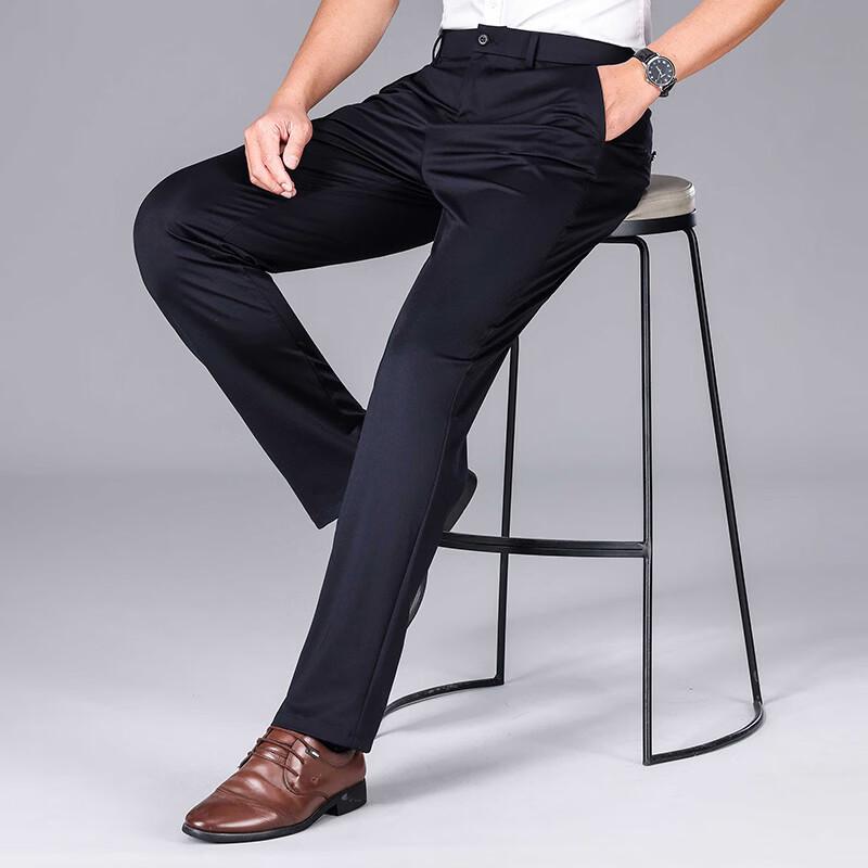 Men's Lightweight Silk Blend Business Casual Pants