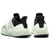 New Adidas Ultra 4D Sns Green Teatime FY5631