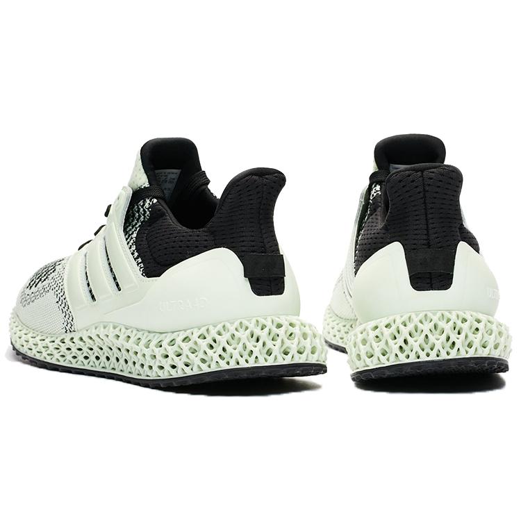 New Adidas Ultra 4D Sns Green Teatime FY5631