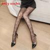 Heart Pattern Sheer Pantyhose With Breathable Nylon For Women Summer Wear
