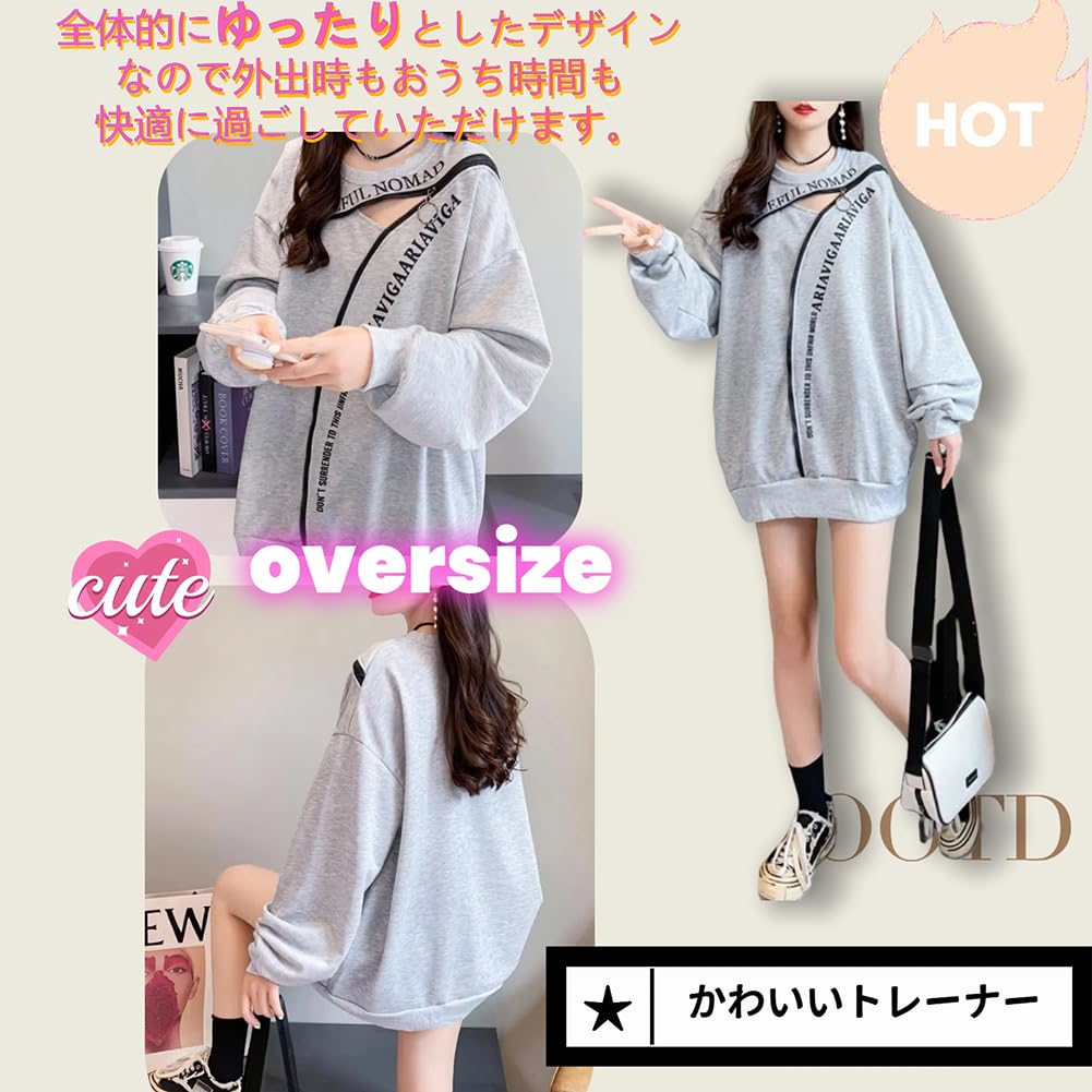 JIYUTOR Lightweight Pullover Loose Harajuku Voluminous School Subculture Style Women's Sweatshirt, Fit, Slimming, Black, Style, Sleeves, Hoodie, (Free