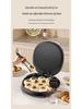 Supor Dual-Sided High-Heat Electric Griddle for Pancakes and Meat