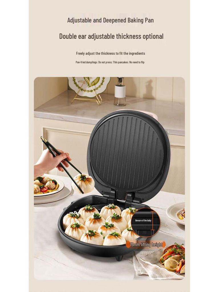 Supor Dual-Sided High-Heat Electric Griddle for Pancakes and Meat