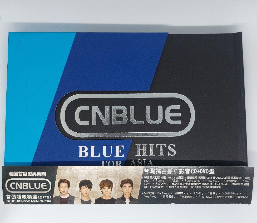 

[USED] CNBLUE Hits For Asia Taiwan Exclusive Deluxe Edition (CD+DVD)