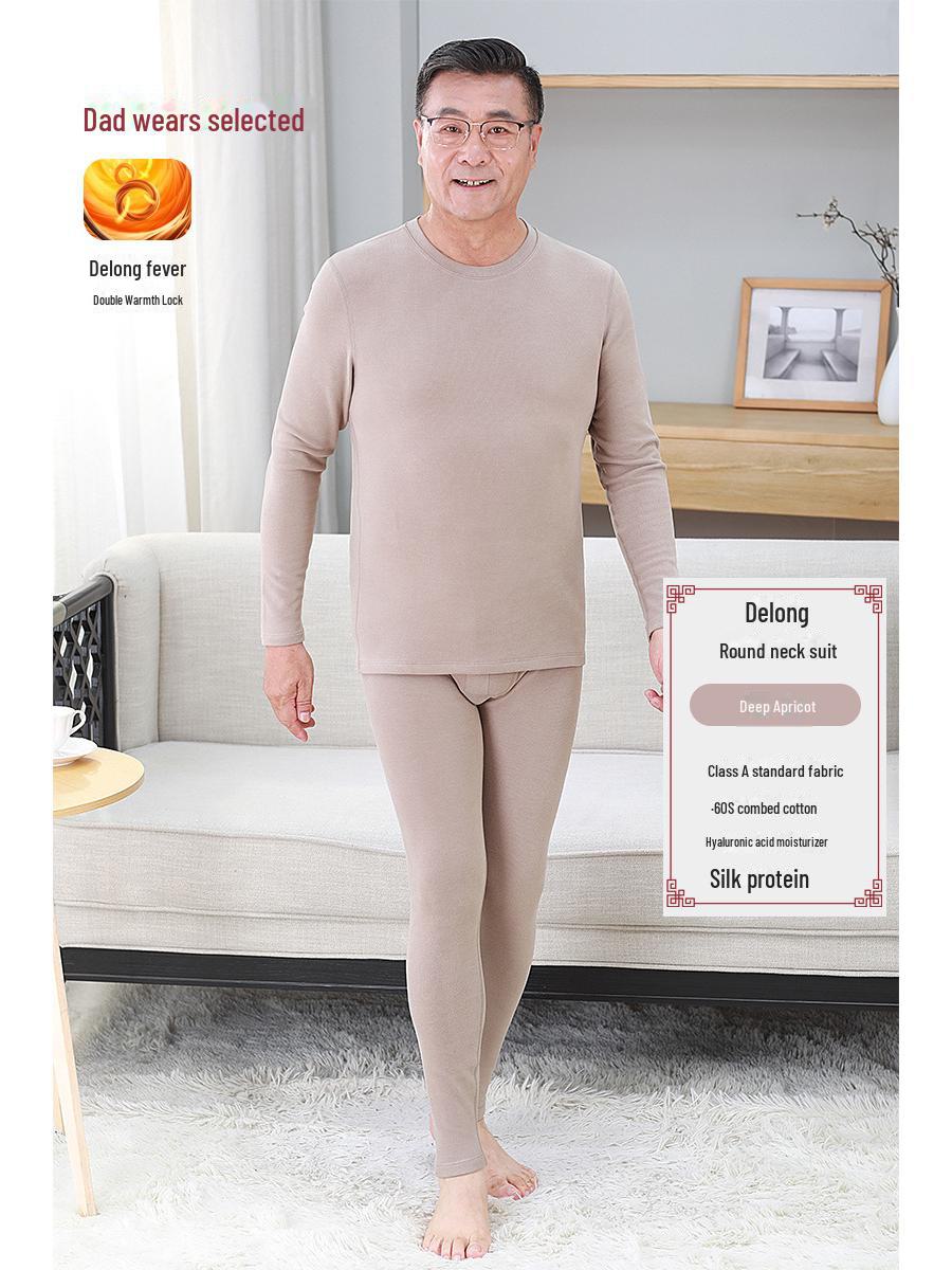 

Чоловічий комплект термобілизни Delong - Plus Velvet Warm Suit для людей середнього та літнього віку L абрикосовий/глибокий