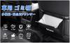 Slim Car Trash Can for Noah 90 PU Leather Storage Box for Car Accessories and Back Seat Storage (80 Series, Series, S-Z, S-G) - Magnetic, Waterproof,