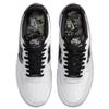Nike Air Force 1 Low White Ripstop Camo Black Gum Sneakers CZ7891-100