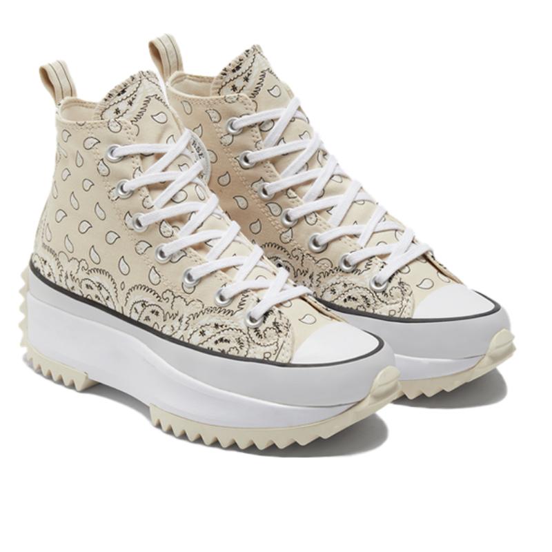 Converse Run Star Hike Modne Wysokie Espadryle Unisex Beżowe