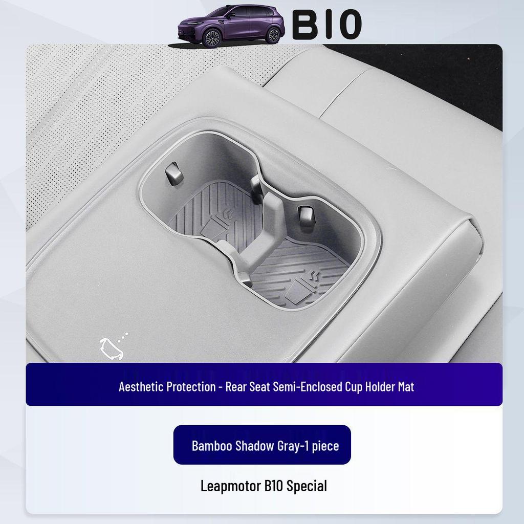 Zero Run B10 Wireless Charging Silicone Pad & Car Door Storage Accessories