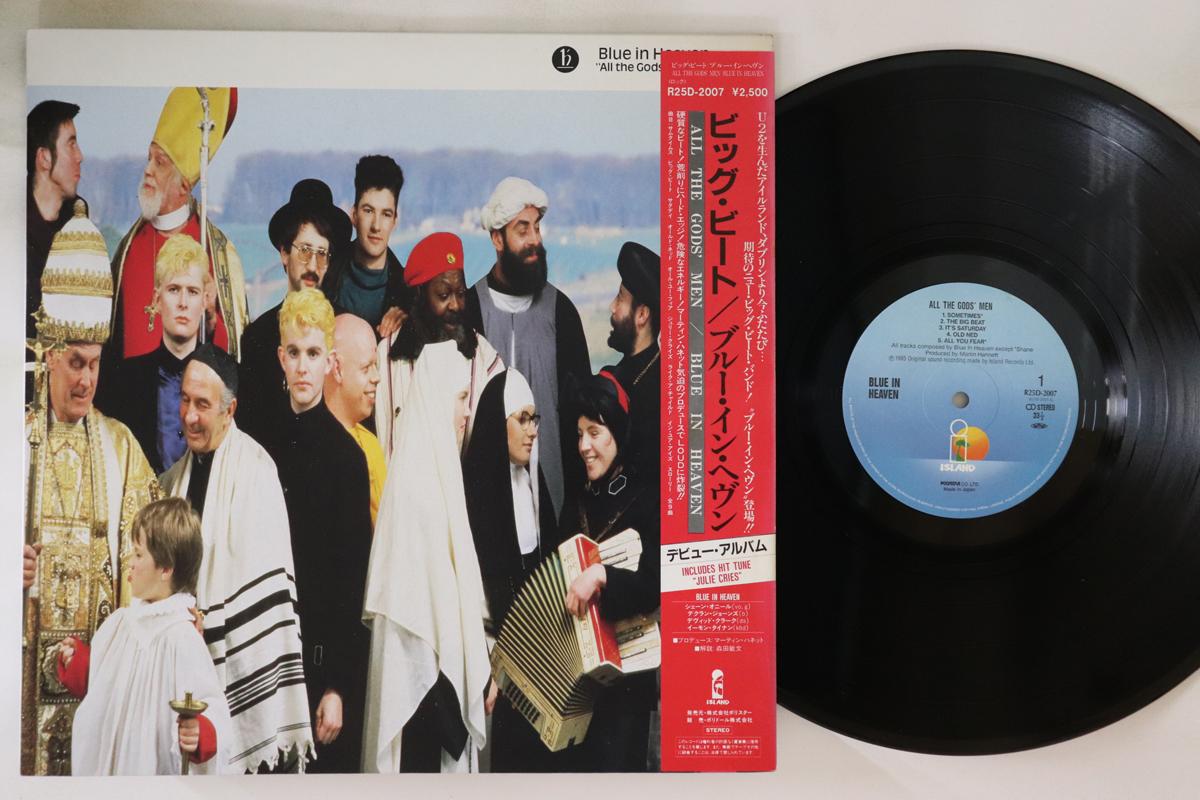 

LP Record BLUE IN HEAVEN - All The Gods Men R25D2007 ISLAND 1985 Japan Obi Rock Used
