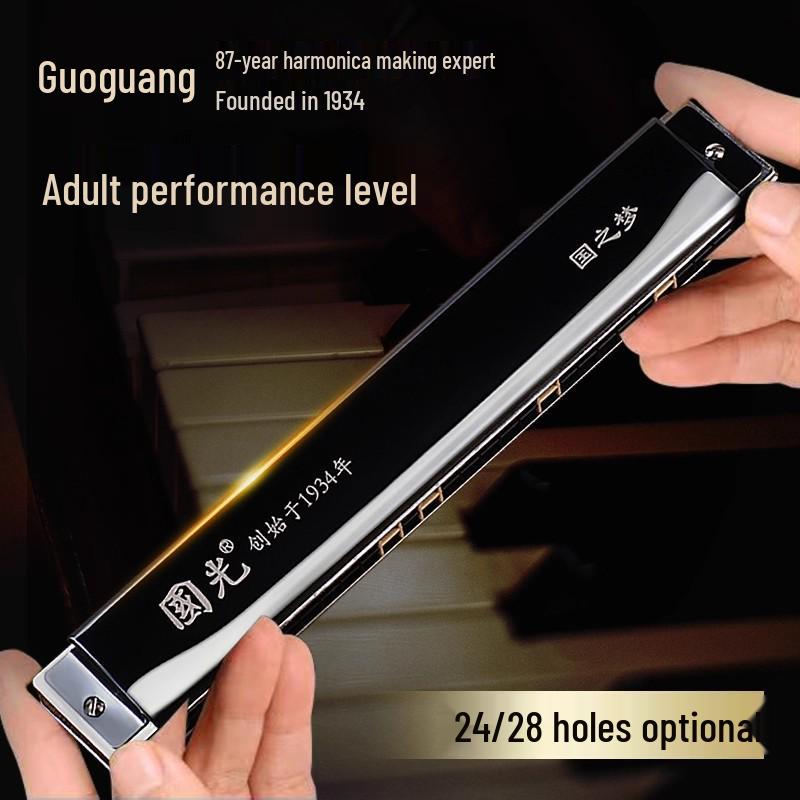 Guoguang 24/28-Hole C Key Tremolo Harmonica: Ideal for Beginners & Professionals, Concert-Level Performance