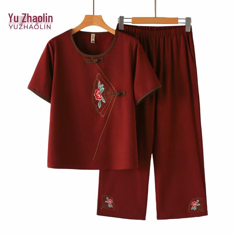 YUZHAOLIN Women s Embroidered Summer Two-Piece Set 4XL
