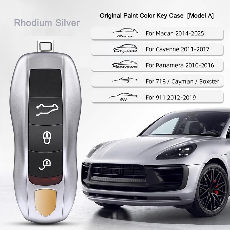 Car Key Paint Case Bordeaux Red Shell Replacement for Porsche Cayenne Mancan Panamera 911 718 Boxster Cayman Taycan 2010-2024