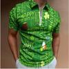 Men'S Polo Shirt 3 Printed Fashion Casual Simple Versatile Half Zipper Polo Shirt