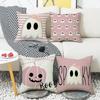 New Halloween Pillow Sofa Living Room Pillow Pillow Ghost Letter Print Pillow Cushion