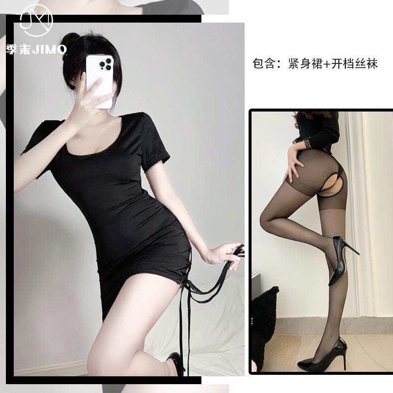 Sexy Underwear Women's Pure Desire Straps Short Skirt Uniform Temptation Sexy Secretary Outfit Hot Open File Leak Back