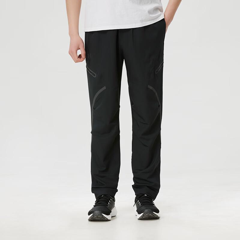 Under Armour Men s Spring/Autumn Sport Lifestyle Long Pants 2XL