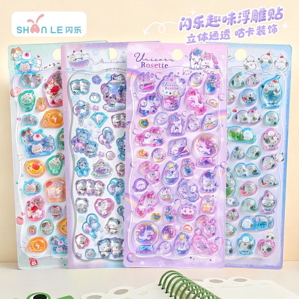 New 4pcs3D Japanese relief 3D crystal sticker unicorn sparrow children's girl handmade sticker