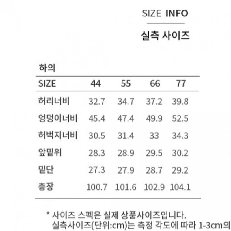 [She S miSS] Back Banding Linen Wide pantS SwwSlp22130 Ot