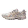 Asics Gel-Kahana 8 Comfortable Fabric Synthetic Leather Low-Top Casual Running Shoes Women Sneaker Blue Pink 1012A978-400