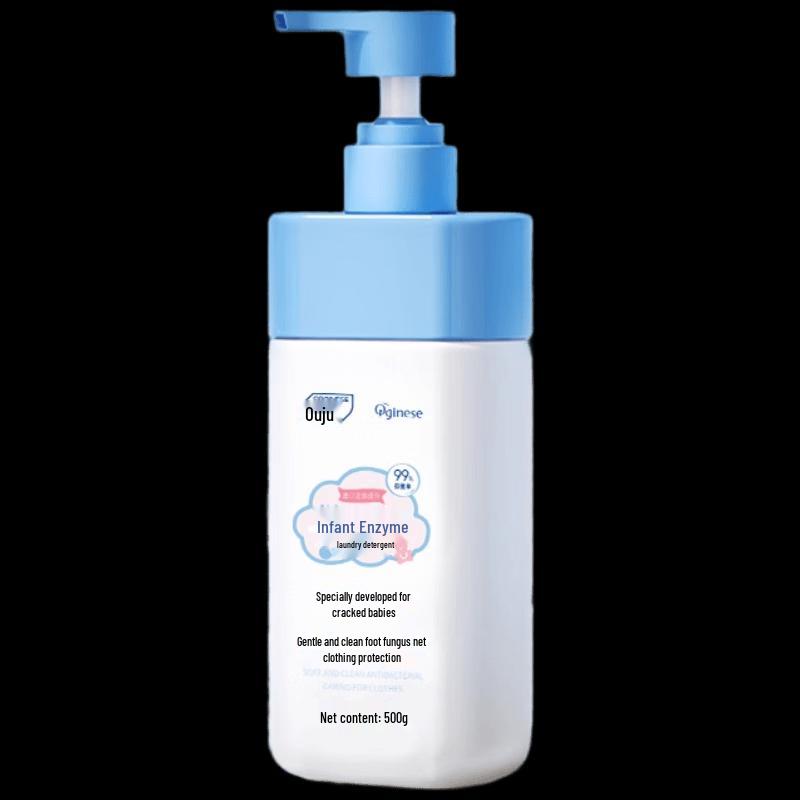 ORGINESE Enzyme Baby Laundry Detergent