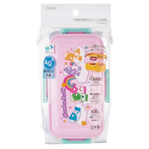 Skater Care Bears PFLB6AG-A Bento Box, 530ml, Single Tier, Made in Japan, with a 4-Point Lock for Leak-Resistant Storage, Dishwasher and Microwave Saf