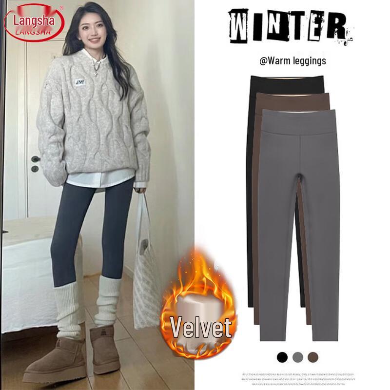 

Женские леггинсы Langsha с высокой талией, утягивающие, на флисовой подкладке, «акулий» крой 2XL