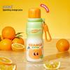 Wushengwu 600ML Stainless Steel Straw Water Bottle