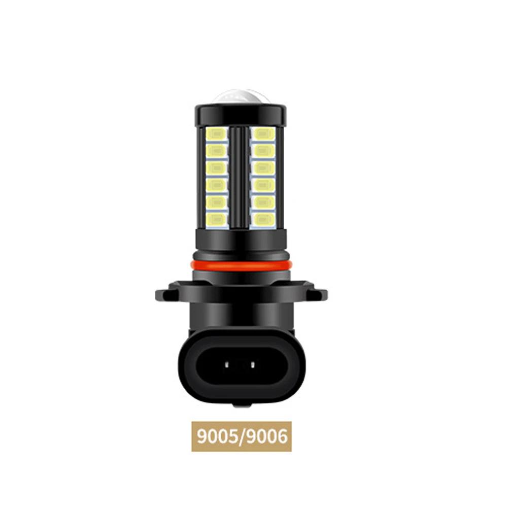 

H11 H8 H4 H7 LED Car Fog Light Bulbs Driving light P13W H1 9005 9006 600Lm 6000K White Auto Fog Lamp DC 12V 24V Plug and Play