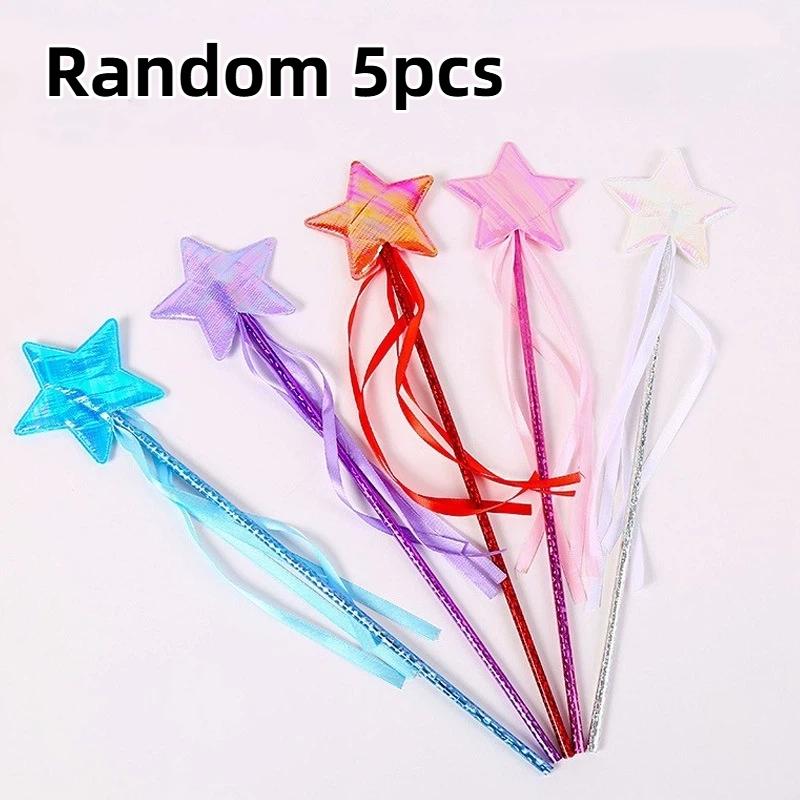 5/10Pcs Princess Fairy Magic Wands Shiny Ribbon Star Durable for Cosplay Party Kids Pretend Role Play Props