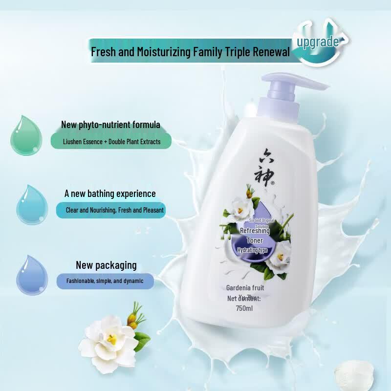 Liu Shen Moisturizing Refreshing Shower Gel & Cooling Soap Set