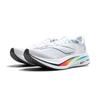 New LINING Feidian 4 Challenger Running Shoes Men's Low Top Standard White ARMU005-16