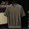 T-Shirts & Muskelshirts – T-Shirts