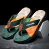 Summer Beach Slippers Rubber Flip-flops Men's Non-slip Outer Wear Casual Men's Sandals Cool Slippers