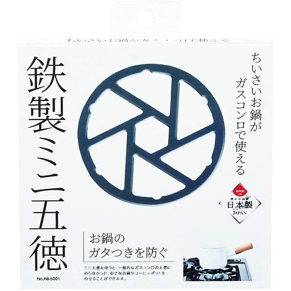 Iwatani Tough Maru Jr Iron Mini Trivet Set Gas Gotoku & (Green, Set)