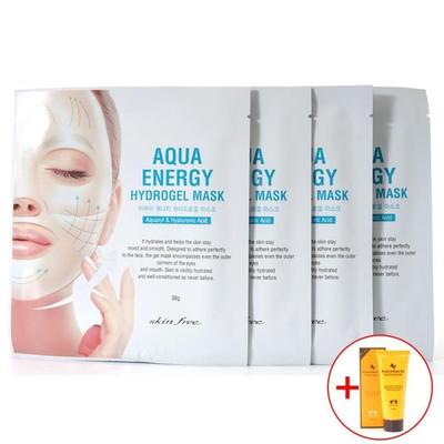 [OFK5N481] Aqua Damen Kosmetik Hydrogel Masken-Set (4 Blätter) (12116524)