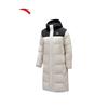 ANTA Men's Hooded Oversized Puffer Down Jacket