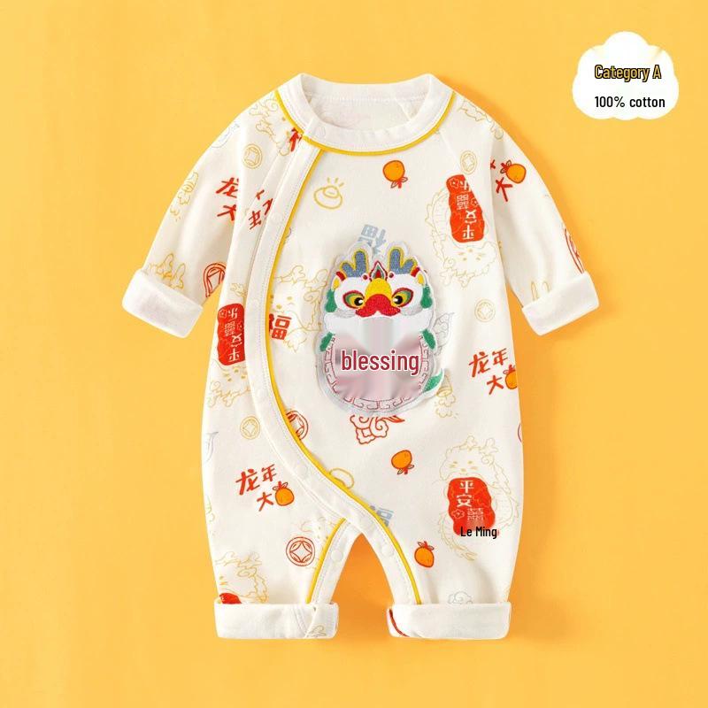 Drakenbabyrompertje - Lente/Herfstcollectie voor baby's en peuters