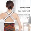 Leipashi Breathable Lumbar Support Waist Belt