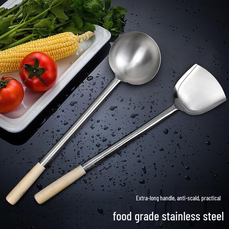 Ningzhao 78cm Extra Long Stainless Steel Wok Spatula