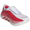 adidas Laufschuhe Unisex Weiß Rot KI1916