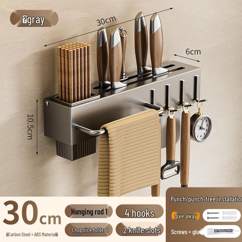 

Кухонна полиця без свердління: Багатофункціональний тримач для ножів, обробних дощок та паличок для їжі.